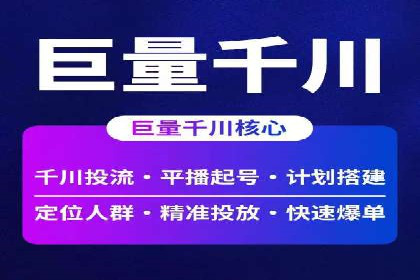 谷歌SEM在零售业的应用：一家服装店的转化率提升之路
